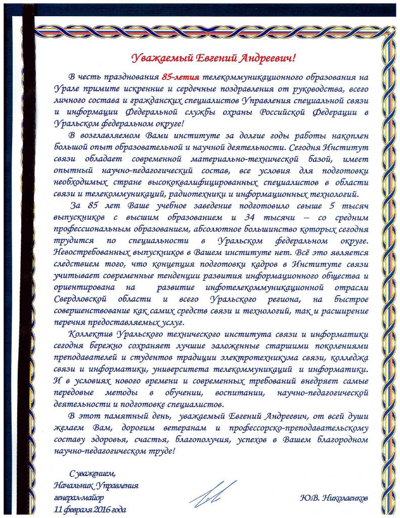 12 - 0008.jpg